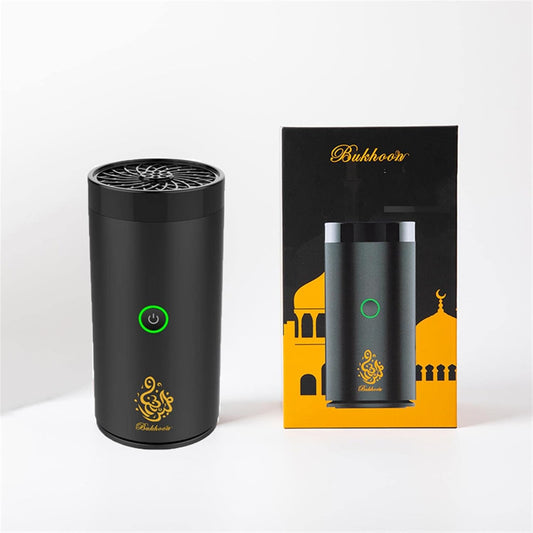 Bukhoor Electric Incense Burner (مبخرة بخور كهربائية)