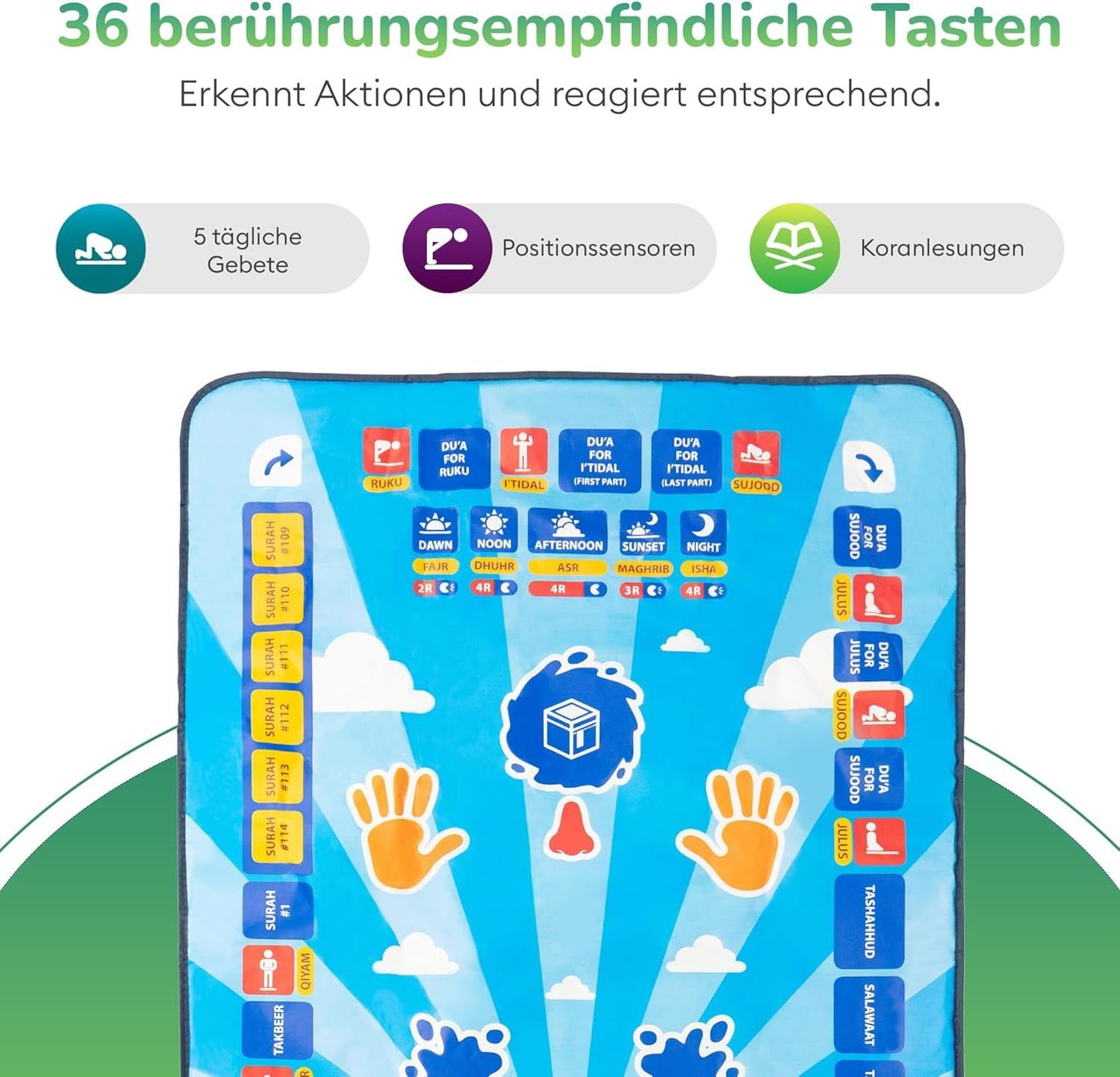 Prayer Mat (سجادة الصلاة)